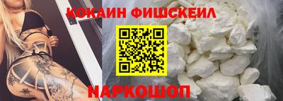 тгк Моздок