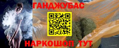 тгк Моздок