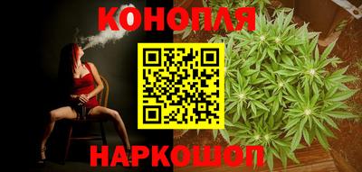 героин Нальчик