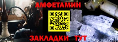наркотики Можга