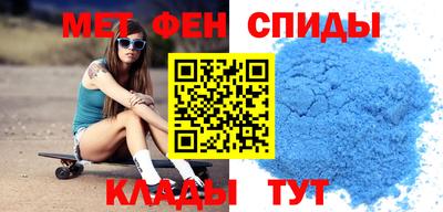 кокаин Можайск