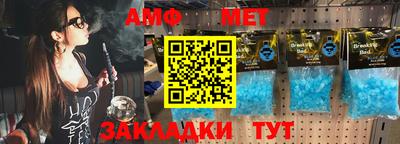 кокаин Можайск