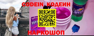 тгк Моздок